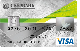 Кредит на дебетовую карту сбербанка
