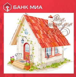 Вклады банка МИА