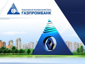Вклады Газпромбанка