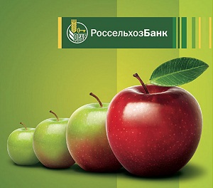 Вклады Россельхозбанка
