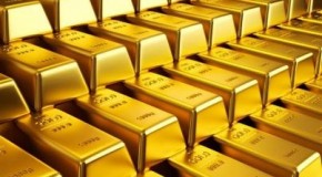 Золотовалютные запасы(резервы) государства