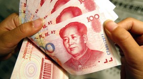 Экономика китая и динамика курса юаня в 2016 году