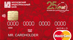 Заявка на новую карту