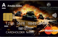 Дебетовая карта World of Tanks Альфа-Банка