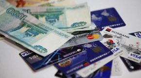 Как отправить деньги на другую карту. 3 простых способа