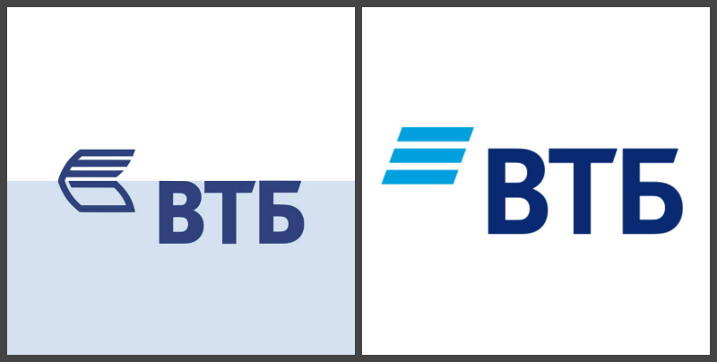 Втб банк изменения. Банк ВТБ ПАО логотип. Логотип ВТБ банка новый. ВТБ логотип на прозрачном фоне новый. Изменение логотипа ВТБ.