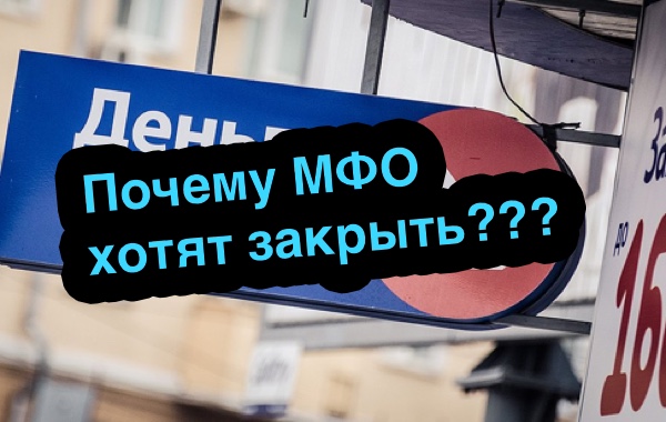 человек кричит. когда тебя ждут стихи. просить повышение зарплаты. пересланное сообщение. одноклассники как сделать очистить.